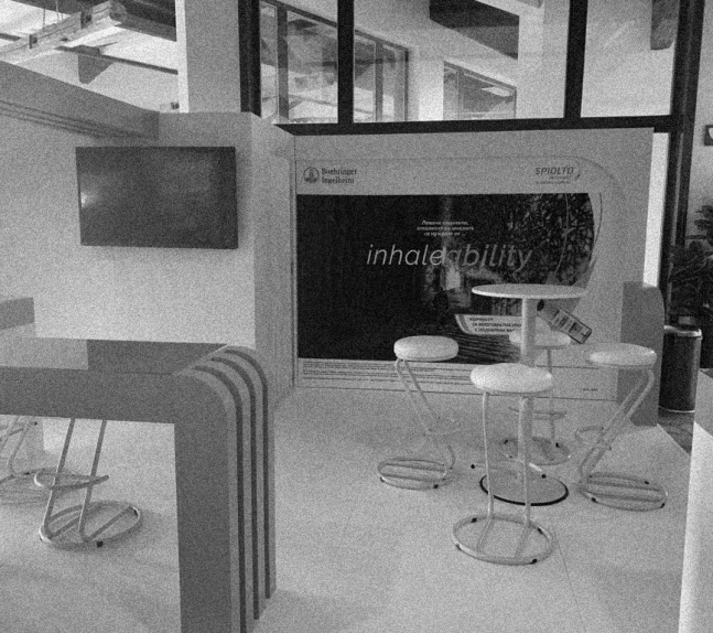 China Exibition NPC