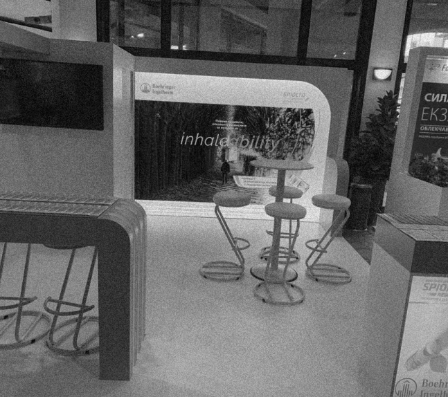 China Exibition NPC